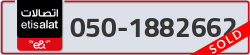  - code - 050 - number -1882662