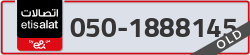  - code - 050 - number -1888145