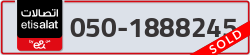  - code - 050 - number -1888245