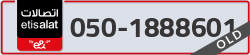  - code - 050 - number -1888601