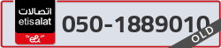  - code - 050 - number -1889010