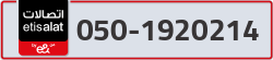  - code - 050 - number -1920214