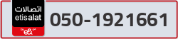  - code - 050 - number -1921661