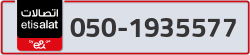  - code - 050 - number -1935577