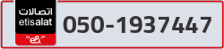  - code - 050 - number -1937447