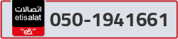 - code - 050 - number -1941661