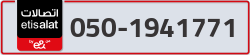  - code - 050 - number -1941771