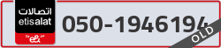  - code - 050 - number -1946194