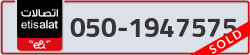  - code - 050 - number -1947575