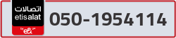  - code - 050 - number -1954114