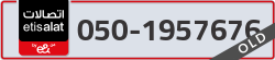  - code - 050 - number -1957676