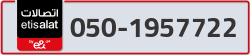  - code - 050 - number -1957722
