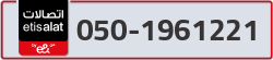  - code - 050 - number -1961221