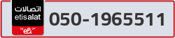  - code - 050 - number -1965511