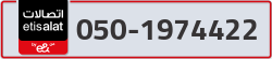  - code - 050 - number -1974422