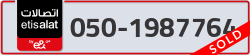  - code - 050 - number -1987764
