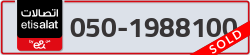  - code - 050 - number -1988100