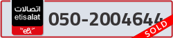  - code - 050 - number -2004644