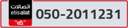  - code - 050 - number -2011231