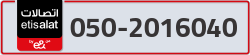  - code - 050 - number -2016040