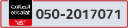  - code - 050 - number -2017071