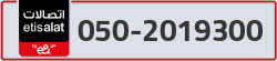  - code - 050 - number -2019300