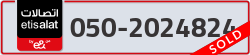  - code - 050 - number -2024824