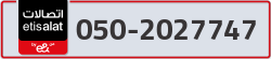  - code - 050 - number -2027747