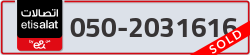  - code - 050 - number -2031616