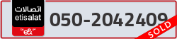  - code - 050 - number -2042409