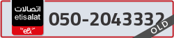  - code - 050 - number -2043332