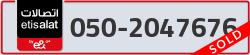  - code - 050 - number -2047676