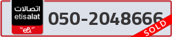  - code - 050 - number -2048666