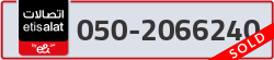  - code - 050 - number -2066240