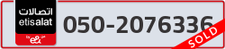  - code - 050 - number -2076336