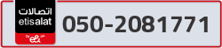  - code - 050 - number -2081771