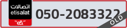  - code - 050 - number -2083322
