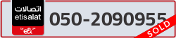  - code - 050 - number -2090955
