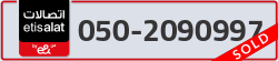  - code - 050 - number -2090997