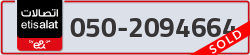  - code - 050 - number -2094664