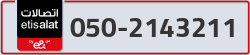  - code - 050 - number -2143211