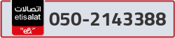  - code - 050 - number -2143388