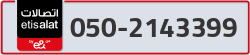  - code - 050 - number -2143399