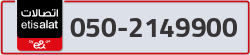  - code - 050 - number -2149900