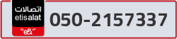  - code - 050 - number -2157337