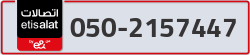  - code - 050 - number -2157447