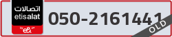  - code - 050 - number -2161441