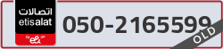  - code - 050 - number -2165599