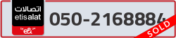  - code - 050 - number -2168884