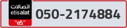  - code - 050 - number -2174884